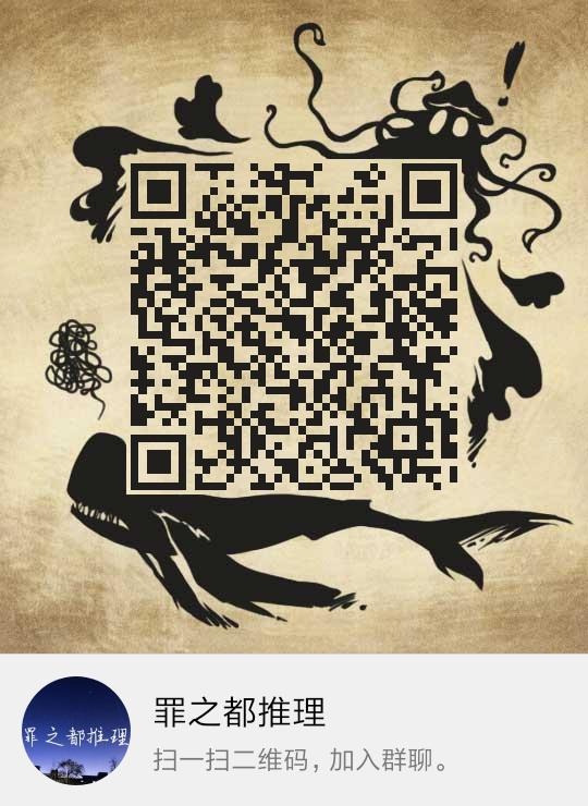 qrcode_1570365106516.jpg