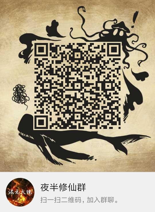 qrcode_1570889458958.jpg