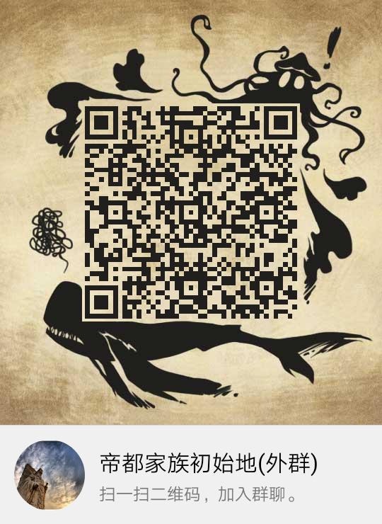 qrcode_1576022898890.jpg