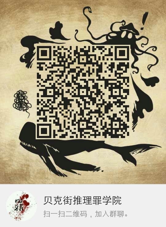 qrcode_1580194278411.jpg