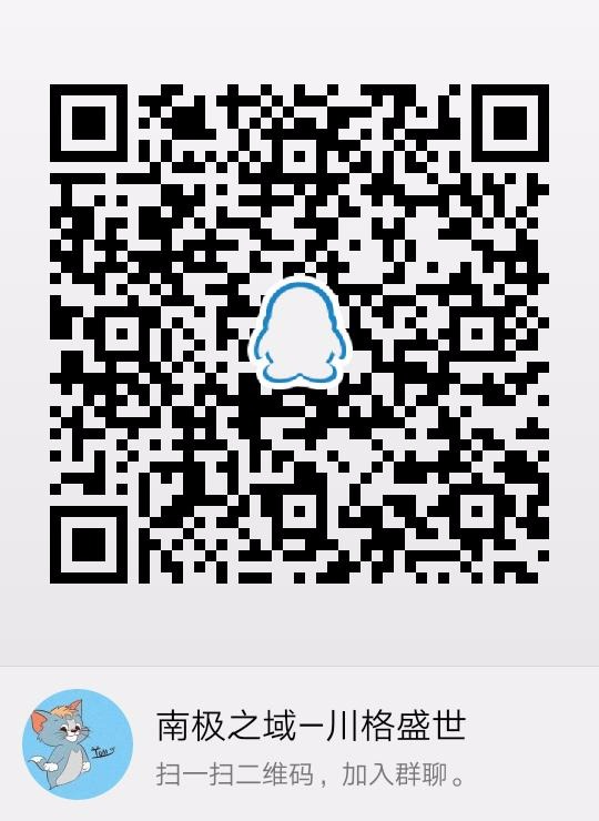 qrcode_1585913618846.jpg