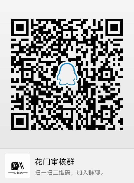 qrcode_1587315787035.jpg