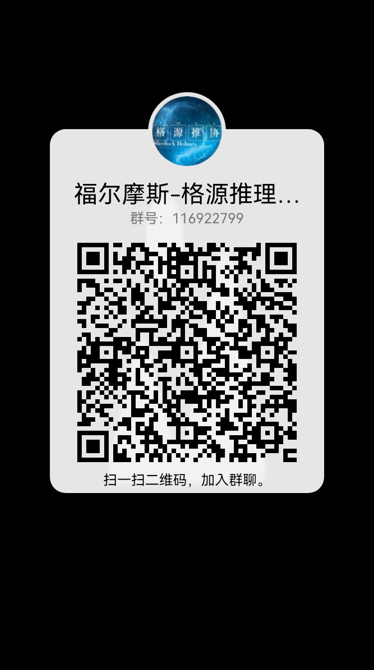 qrcode_1673422287797.jpg