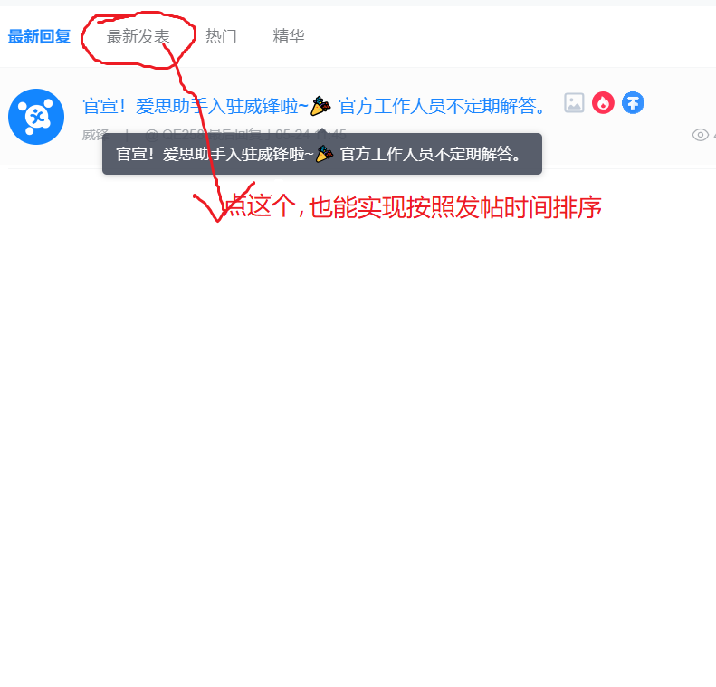 图4.png