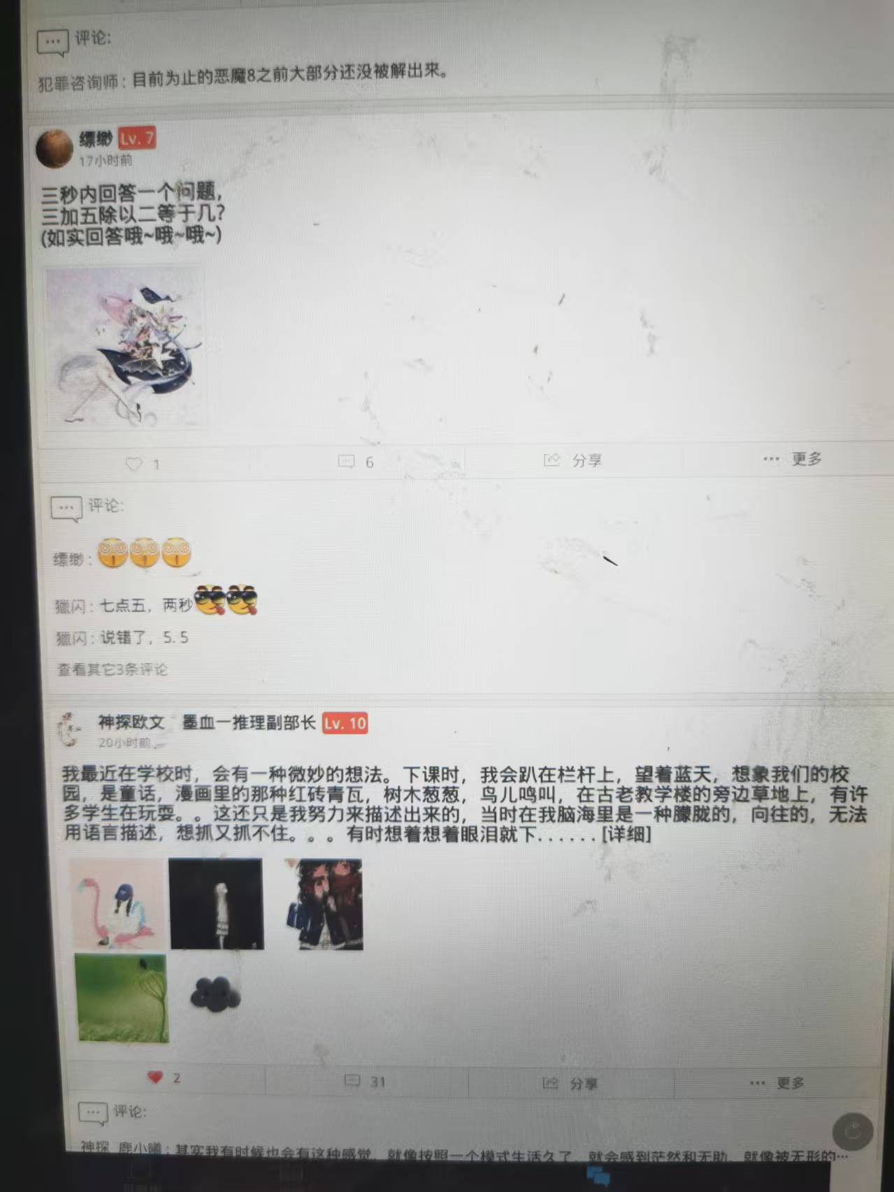 微信图片_20250214065307.jpg